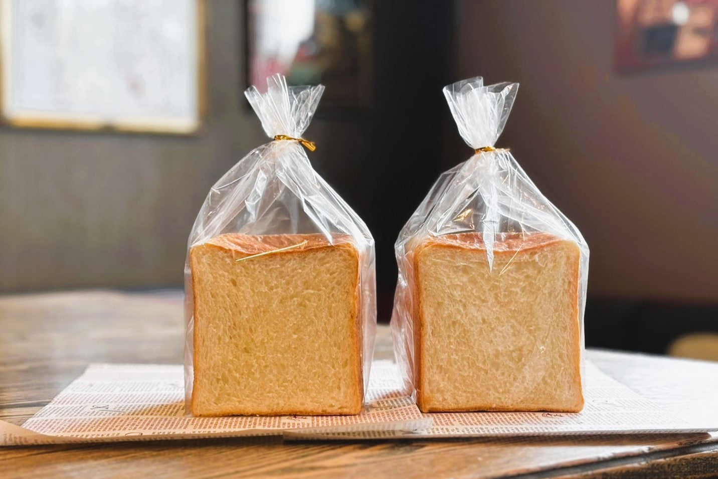 スヰトの食パン(2斤セット)