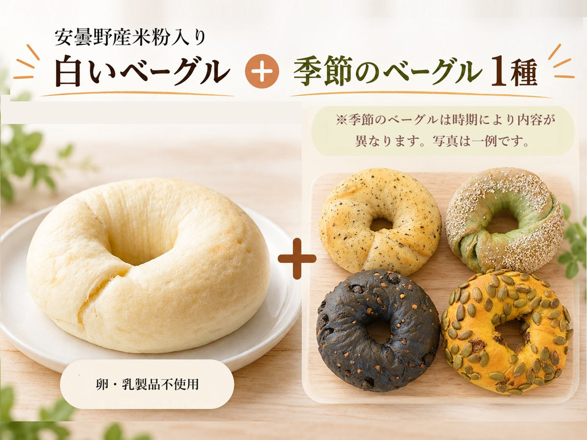 SWEETのパンと焼菓子|おまかせセット 5,000円 【送料無料】