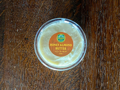 Sweet Honey Almond Butter