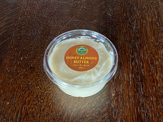 Sweet Honey Almond Butter