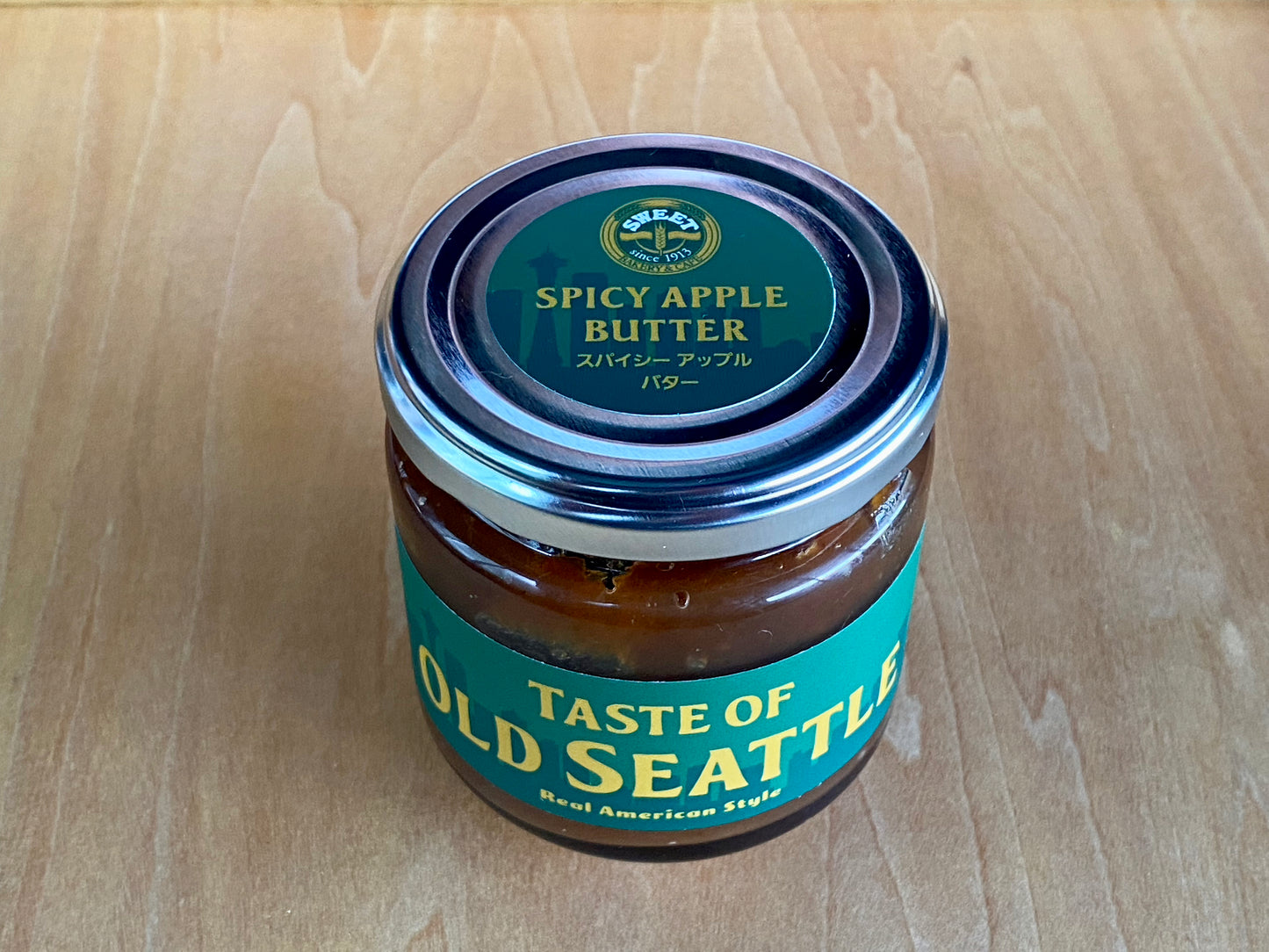 Spicy Apple Butter 