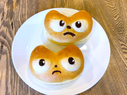 Y-CATパン（選べる2個セット）【2026年12月までの期間限定販売】